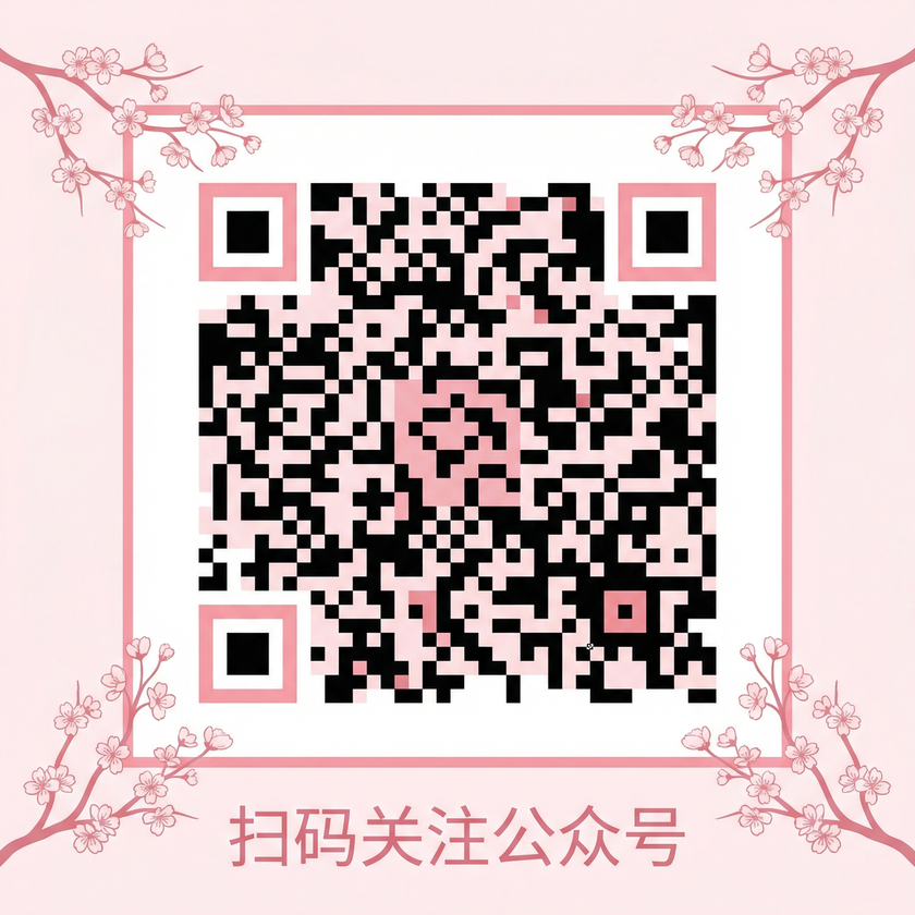 麻豆传媒
